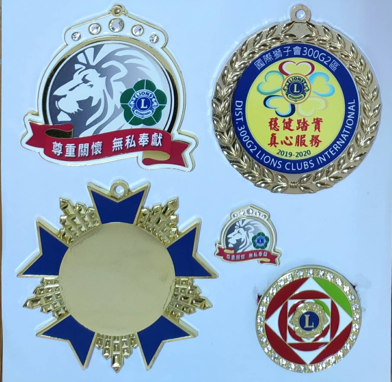 產品 12